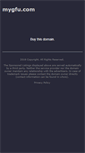 Mobile Screenshot of mygfu.com